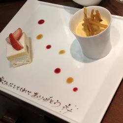 ザ ナンザンハウスの写真2枚目