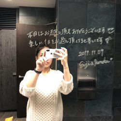 ラヴィマーナ神戸の写真4枚目