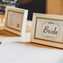 鶴見ノ森 迎賓館の写真14枚目