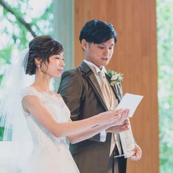 鶴見ノ森 迎賓館の写真34枚目