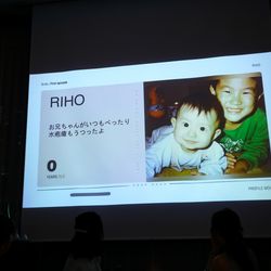 ザ・ガーデンオリエンタル大阪の写真28枚目