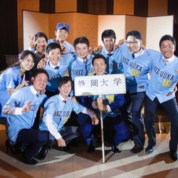 KOTOWA 鎌倉 鶴ヶ岡会館の写真18枚目