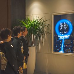 ザ・ベイスイート 桜島テラスの写真1枚目