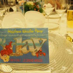 ル・グラン・ミラージュ ONE & ONLYの写真4枚目