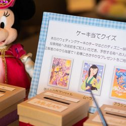 ル・グラン・ミラージュ ONE & ONLYの写真11枚目