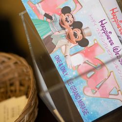 ル・グラン・ミラージュ ONE & ONLYの写真8枚目