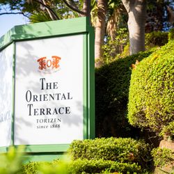 ジ・オリエンタルテラス ハイダウェイの写真36枚目