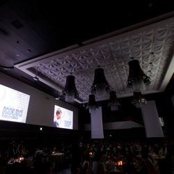 ザ・ピーク プレミアムテラスの写真27枚目