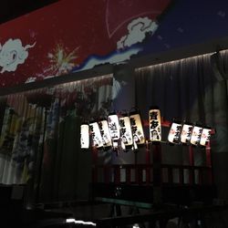 麗風つくば シーズンズテラスの写真23枚目