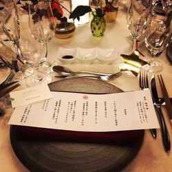 ラソールガーデン大阪の写真23枚目