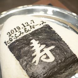 ザ・ピーク プレミアムテラスの写真35枚目