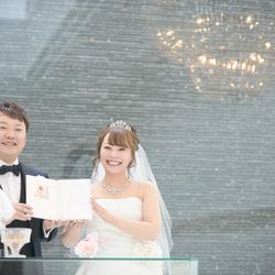 ザ・ピーク プレミアムテラスの写真21枚目