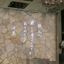 カノビアーノ 福岡の写真12枚目