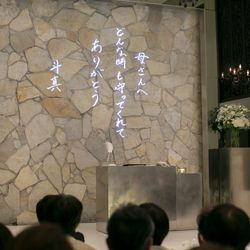 カノビアーノ 福岡の写真23枚目