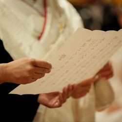 ホテル雅叙園東京の写真24枚目