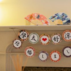 ル・グラン・ミラージュ ONE & ONLYの写真36枚目