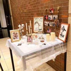 けやき坂 彩桜邸 シーズンズテラスの写真34枚目