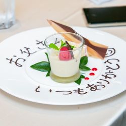 けやき坂 彩桜邸 シーズンズテラスの写真18枚目