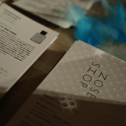 グランド ハイアット 東京の写真11枚目