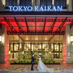 東京會舘の写真1枚目