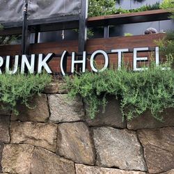 TRUNK HOTELの写真20枚目