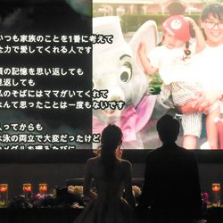 グランド ハイアット 東京の写真16枚目