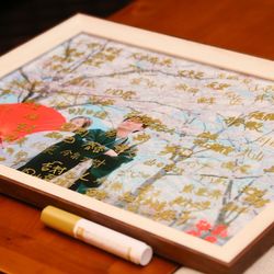 けやき坂 彩桜邸 シーズンズテラスの写真4枚目