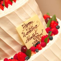 ブリーズレイ・プライベートテラスの写真29枚目