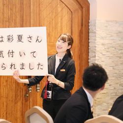 プリムローズガーデン　森と水の教会の写真23枚目