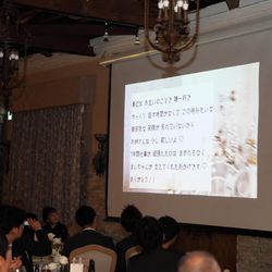 プリムローズガーデン 森と水の教会の写真16枚目