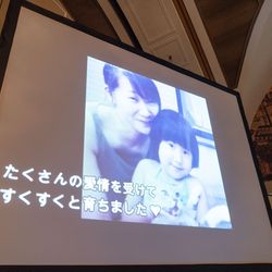 ラニレア チャペルの写真2枚目