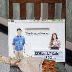 ザ・ガーデンオリエンタル大阪の写真26枚目