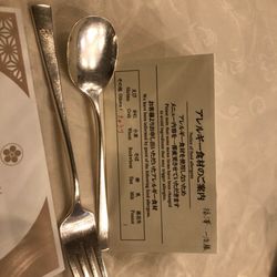 ホテル椿山荘東京の写真14枚目