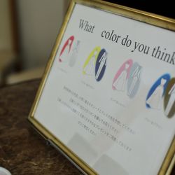 ホテル椿山荘東京の写真23枚目