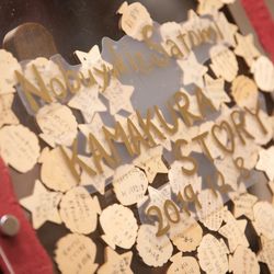 KOTOWA 鎌倉 鶴ヶ岡会館の写真8枚目