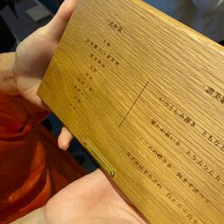 TRUNK HOTELの写真26枚目