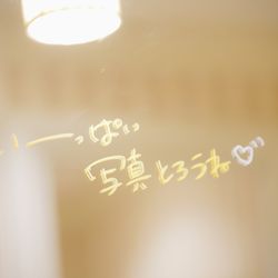 アクアガーデンテラスの写真26枚目