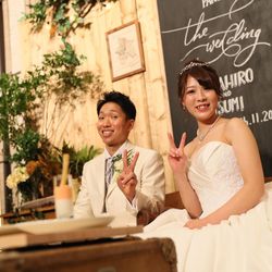 ホテルエピナール那須の写真11枚目