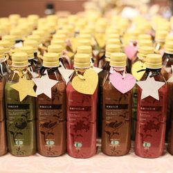 ホテルエピナール那須の写真31枚目