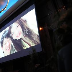 ホテルエピナール那須の写真15枚目