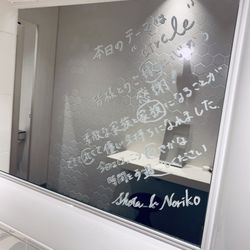 古我邸の写真21枚目