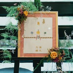 迎賓館の写真5枚目