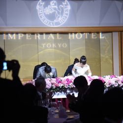 帝国ホテル 東京の写真2枚目