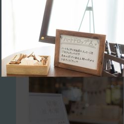 ザ・リーヴス プレミアムテラスの写真5枚目