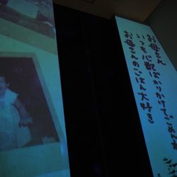 アクアデヴュー佐賀スィートテラスの写真26枚目