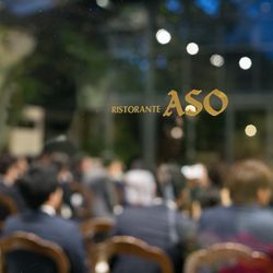 リストランテASOの写真16枚目