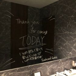 ザ・ガーデンオリエンタル大阪の写真27枚目