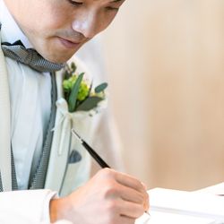 鶴見ノ森 迎賓館の写真1枚目