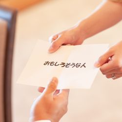 ザ・ミーツ マリーナテラスの写真25枚目