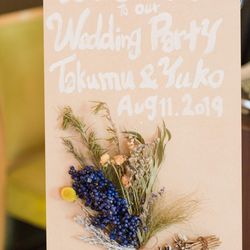 ラソールガーデン大阪の写真26枚目